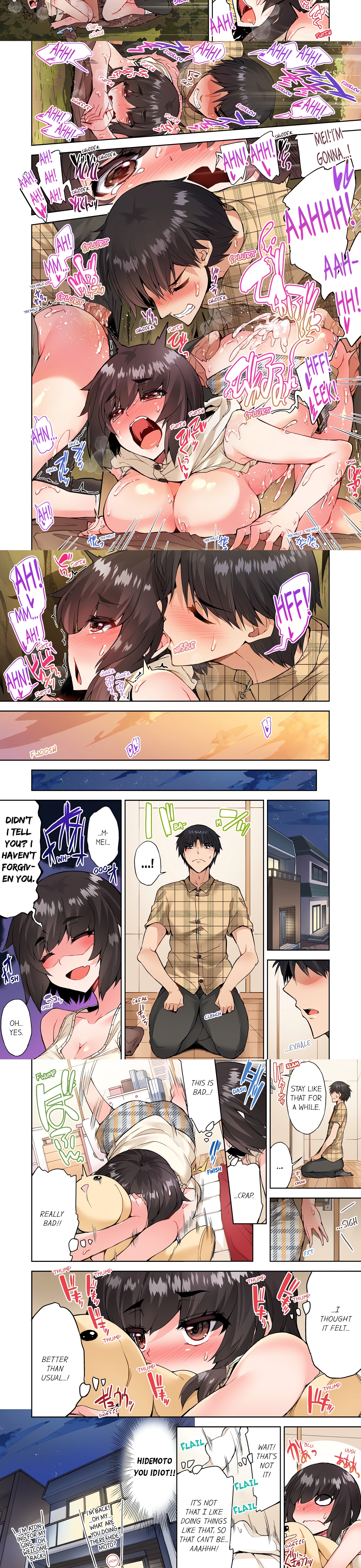 Traditional Job of Washing Girl’s Body (Uncensored) Page 4 - MangaHe
