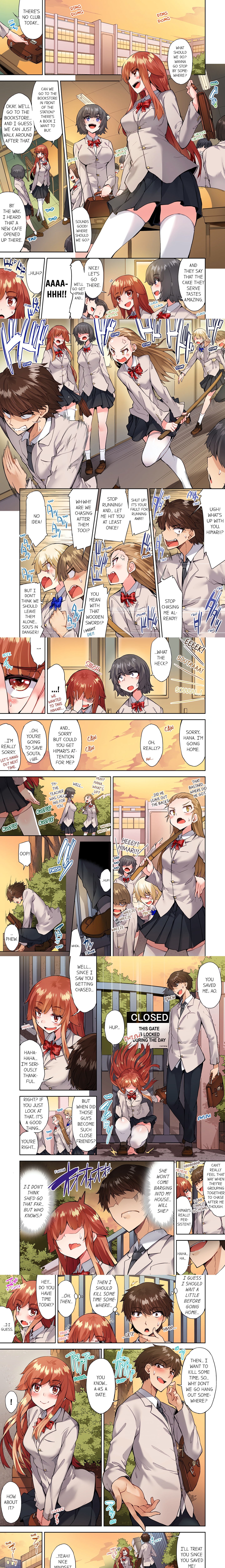 Traditional Job of Washing Girl’s Body (Uncensored) Page 3 - MangaHe