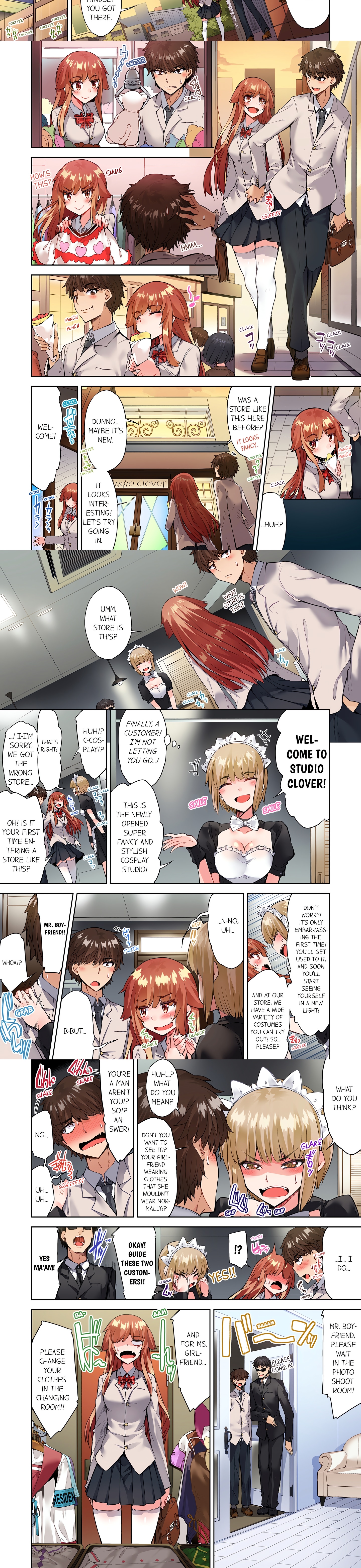 Traditional Job of Washing Girl’s Body (Uncensored) Page 4 - MangaHe