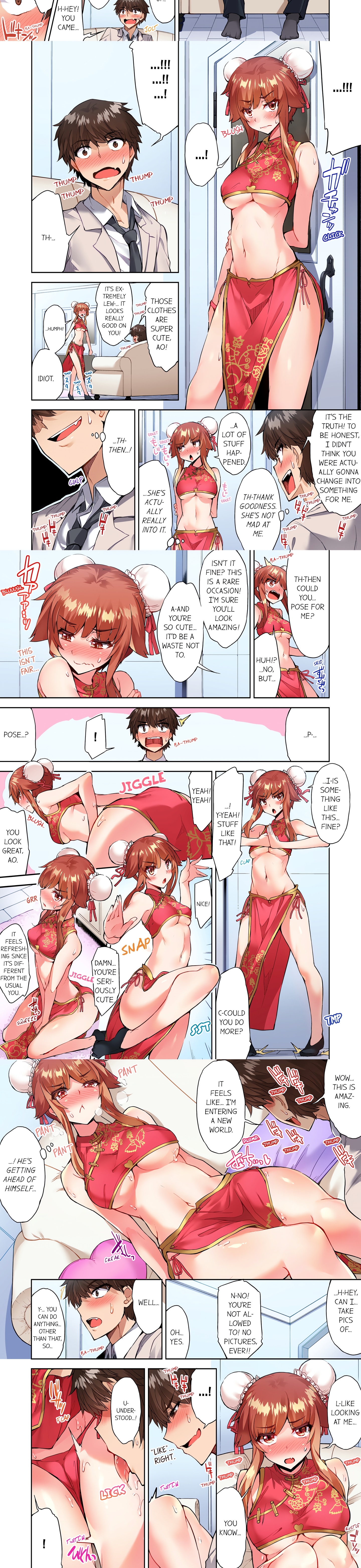 Traditional Job of Washing Girl’s Body (Uncensored) Page 4 - MangaHe