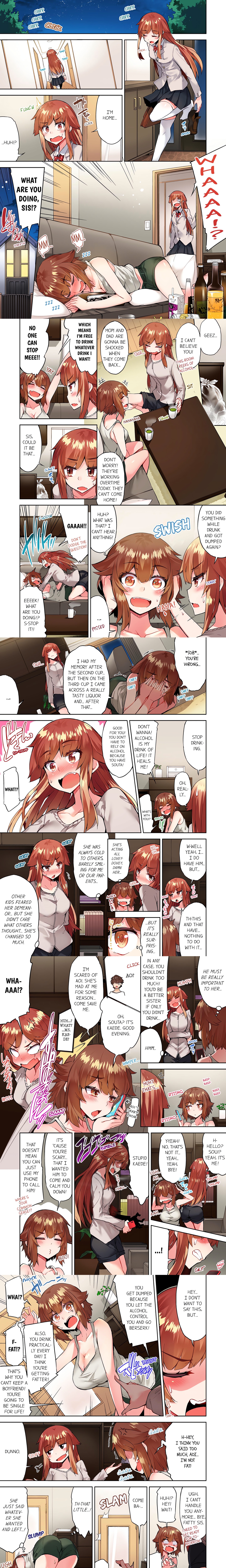 Traditional Job of Washing Girl’s Body (Uncensored) Page 3 - MangaHe