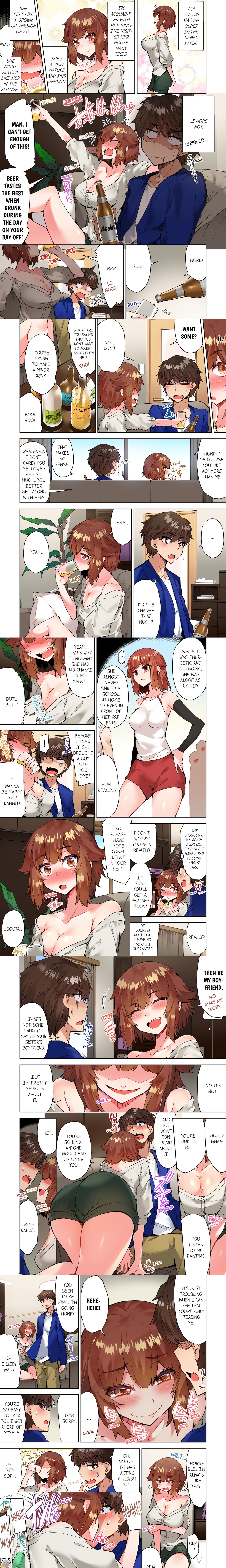 Traditional Job of Washing Girl’s Body (Uncensored) Page 3 - MangaHe