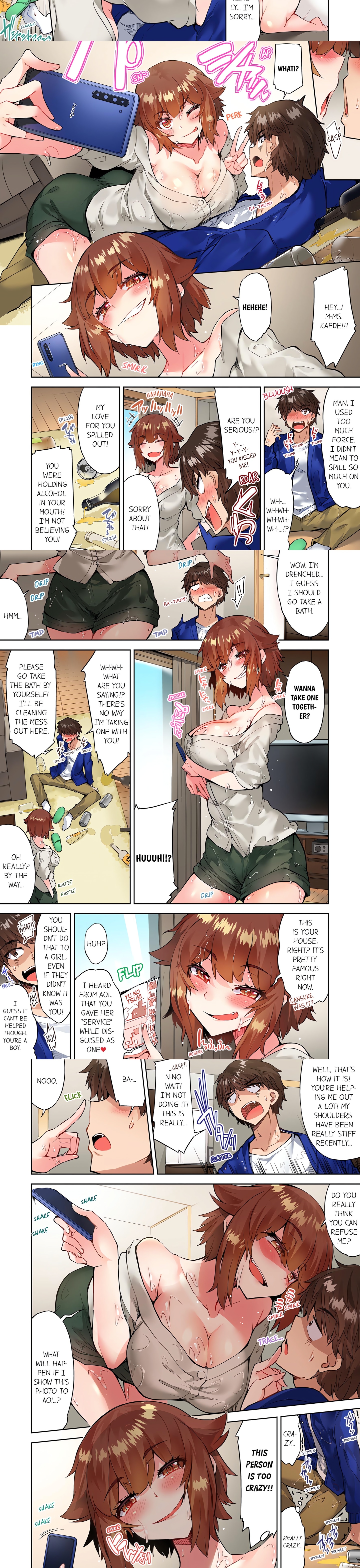 Traditional Job of Washing Girl’s Body (Uncensored) Page 4 - MangaHe