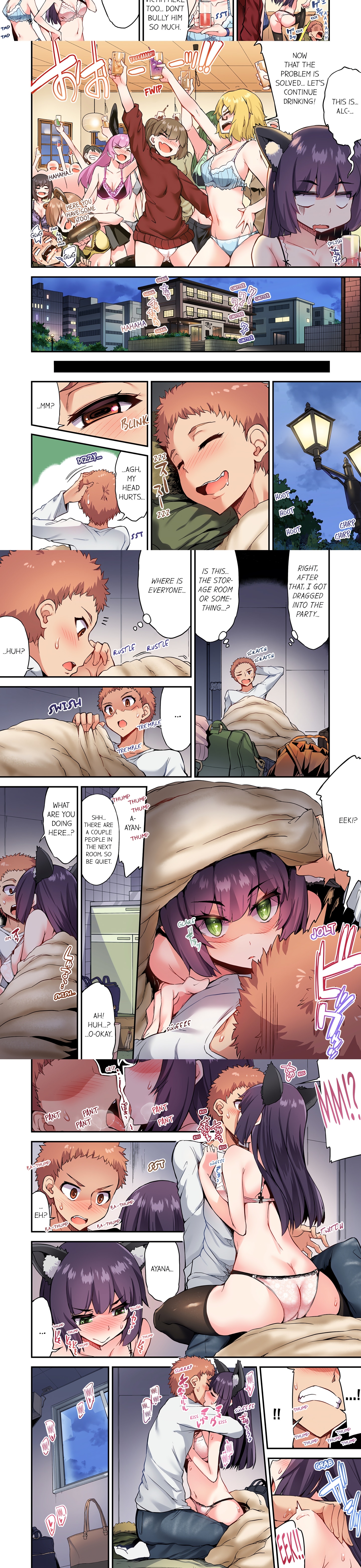 Traditional Job of Washing Girl’s Body (Uncensored) Page 4 - MangaHe