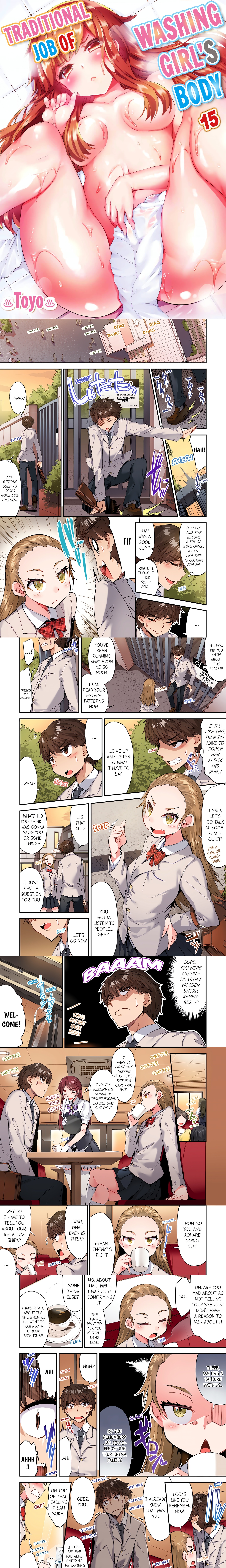 Traditional Job of Washing Girl’s Body (Uncensored) Page 3 - MangaHe