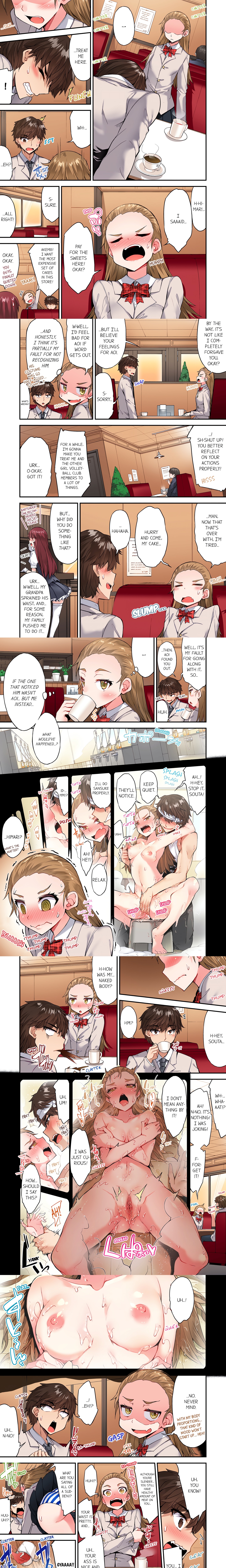Traditional Job of Washing Girl’s Body (Uncensored) Page 3 - MangaHe