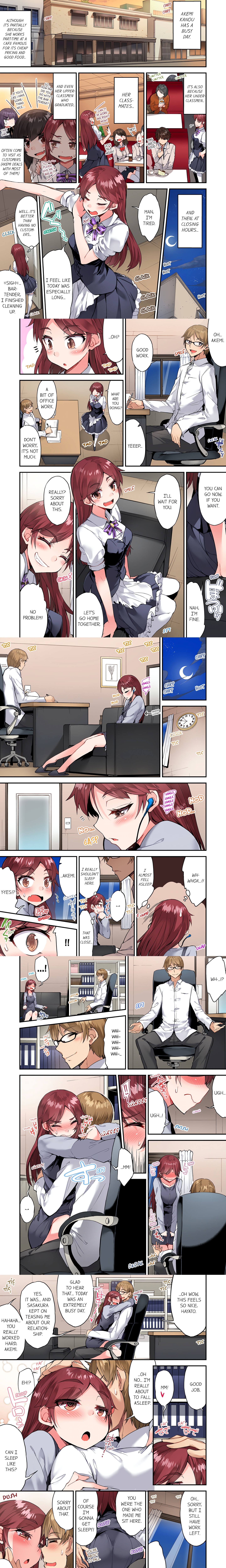 Traditional Job of Washing Girl’s Body (Uncensored) Page 3 - MangaHe