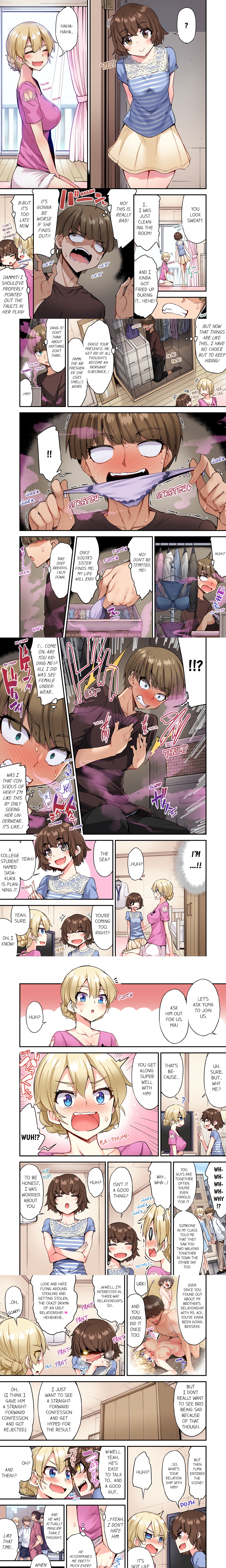 Traditional Job of Washing Girl’s Body (Uncensored) Page 3 - MangaHe