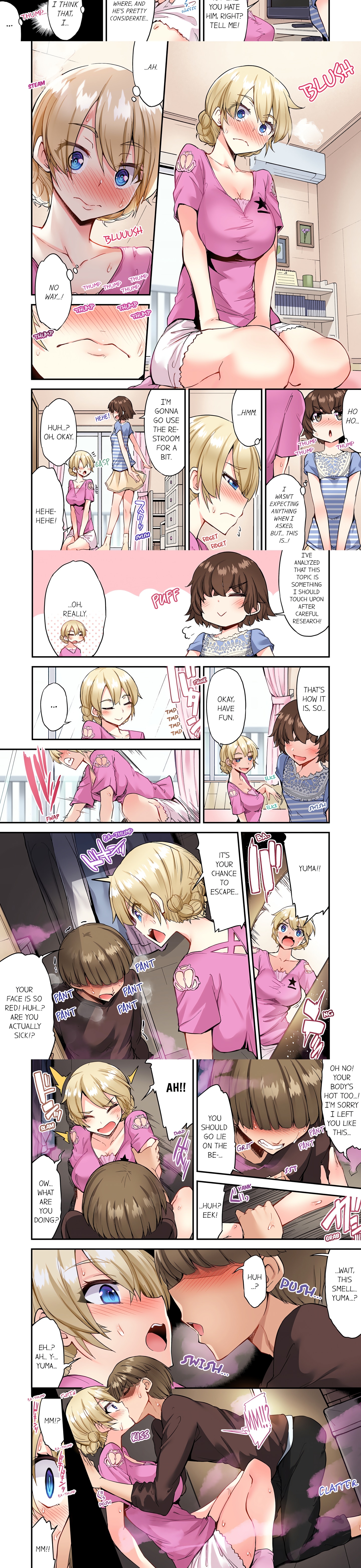 Traditional Job of Washing Girl’s Body (Uncensored) Page 4 - MangaHe