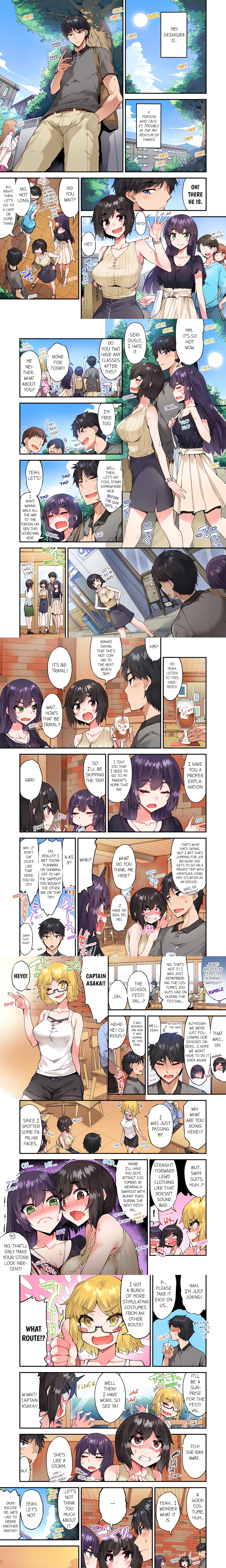 Traditional Job of Washing Girl’s Body (Uncensored) Page 3 - MangaHe