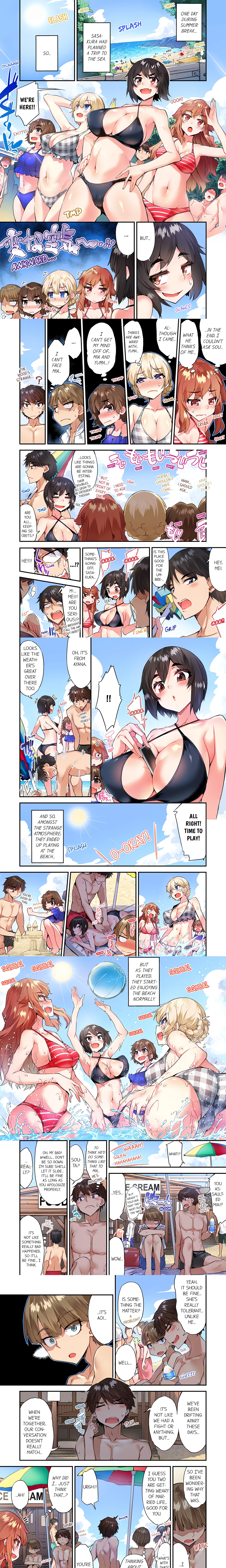 Traditional Job of Washing Girl’s Body (Uncensored) Page 3 - MangaHe