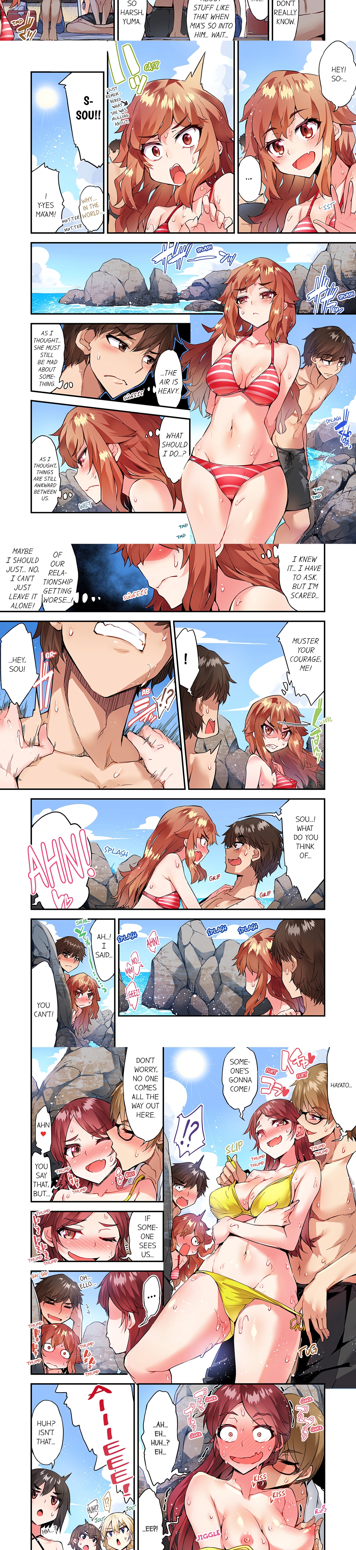 Traditional Job of Washing Girl’s Body (Uncensored) Page 4 - MangaHe