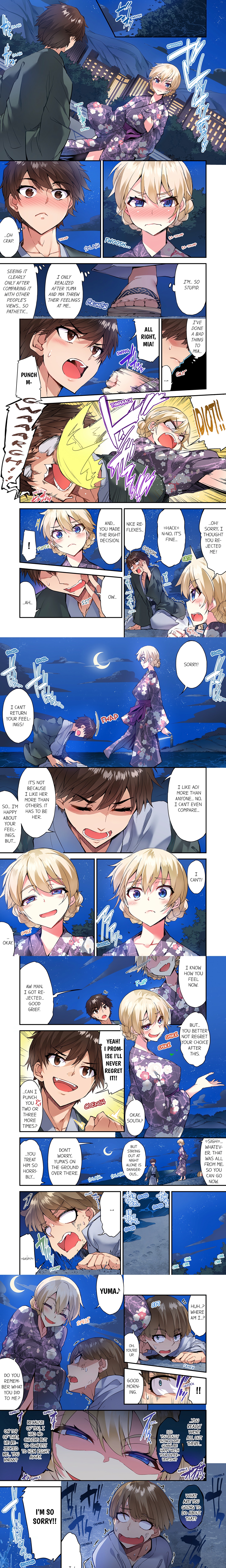 Traditional Job of Washing Girl’s Body (Uncensored) Page 3 - MangaHe