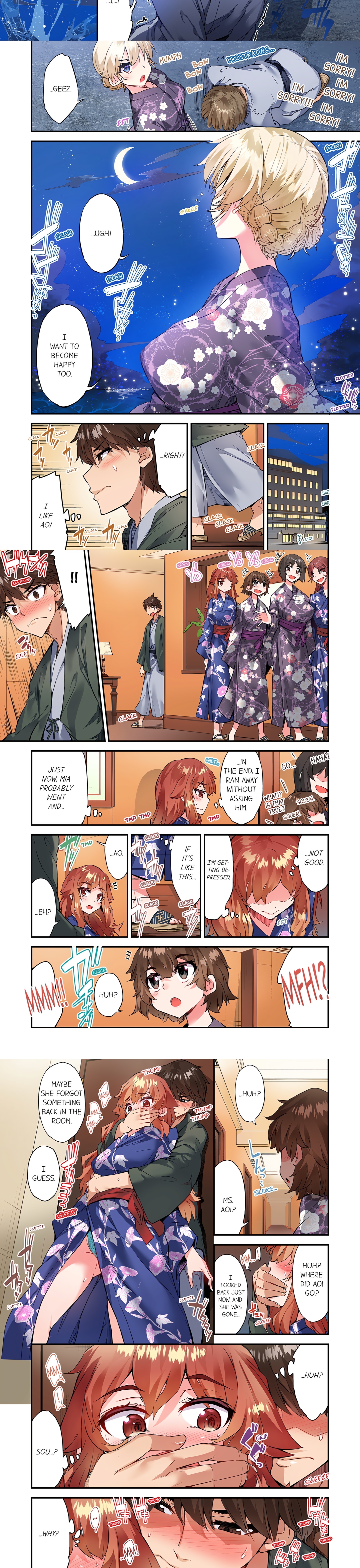 Traditional Job of Washing Girl’s Body (Uncensored) Page 4 - MangaHe