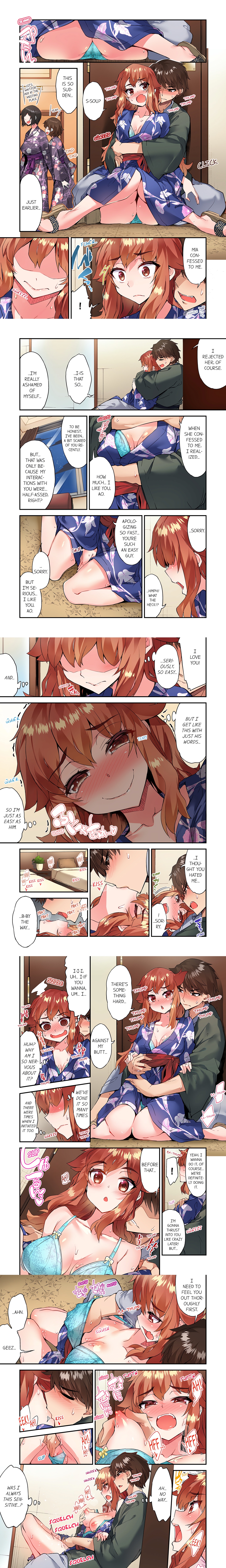 Traditional Job of Washing Girl’s Body (Uncensored) Page 3 - MangaHe