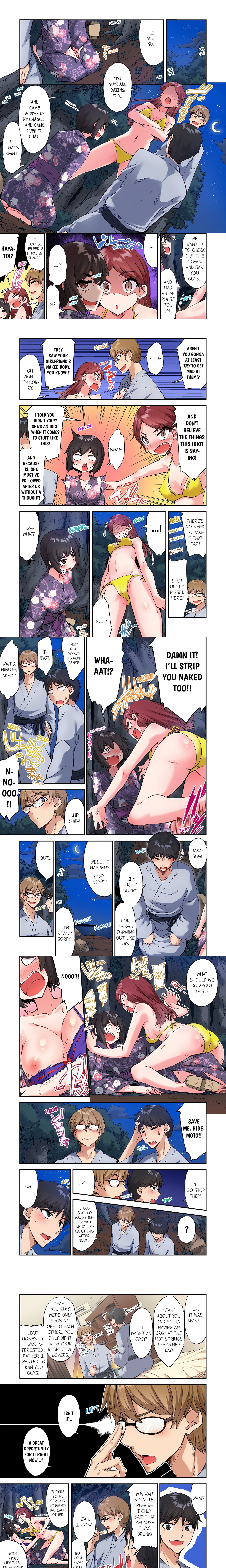 Traditional Job of Washing Girl’s Body (Uncensored) Page 3 - MangaHe