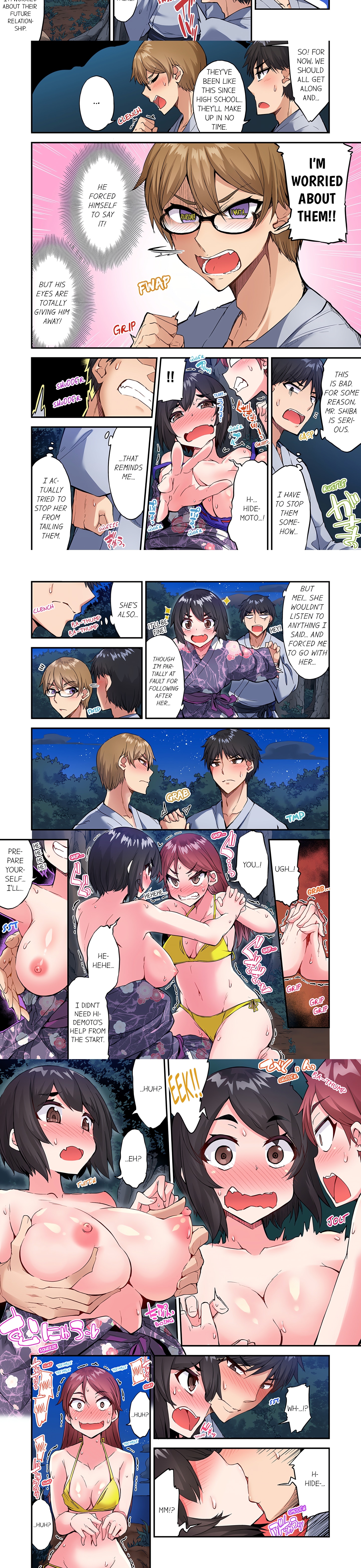 Traditional Job of Washing Girl’s Body (Uncensored) Page 4 - MangaHe