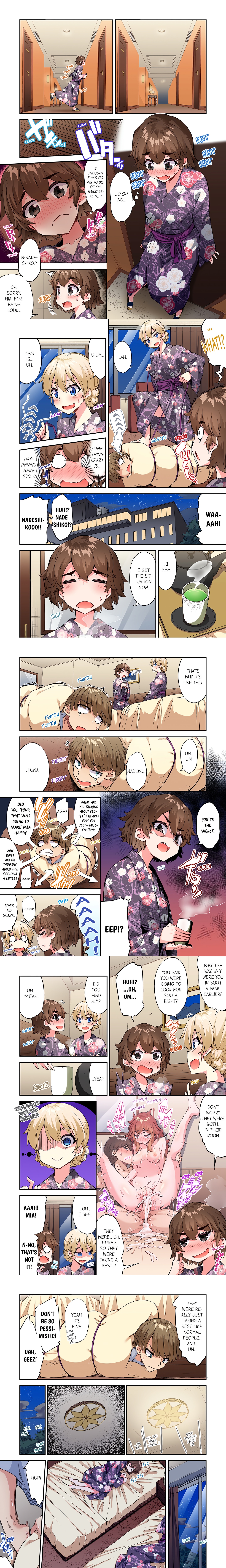 Traditional Job of Washing Girl’s Body (Uncensored) Page 3 - MangaHe