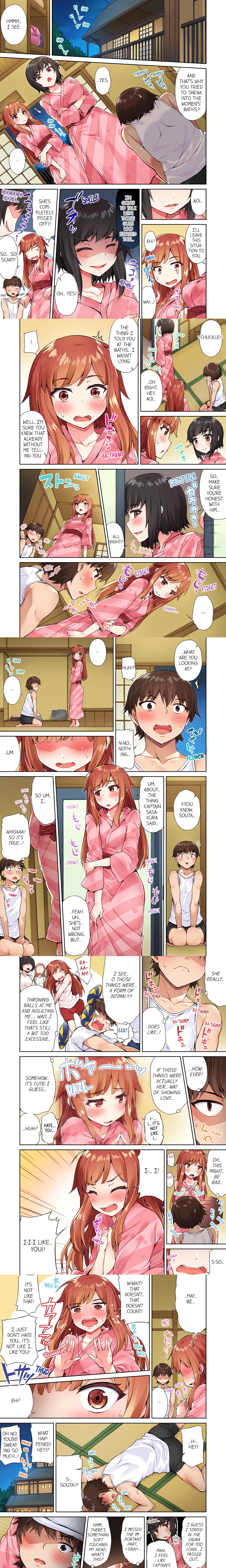 Traditional Job of Washing Girl’s Body (Uncensored) Page 3 - MangaHe