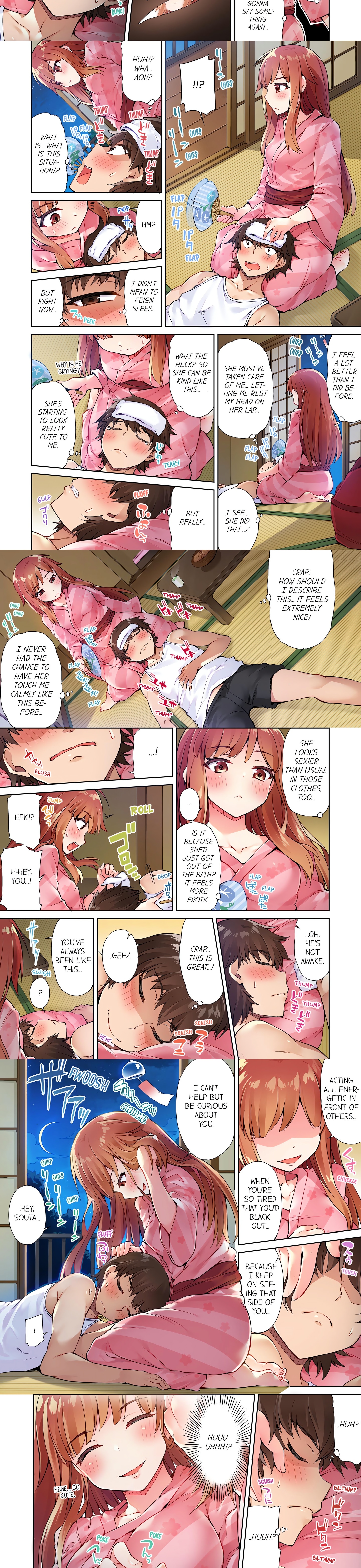 Traditional Job of Washing Girl’s Body (Uncensored) Page 4 - MangaHe