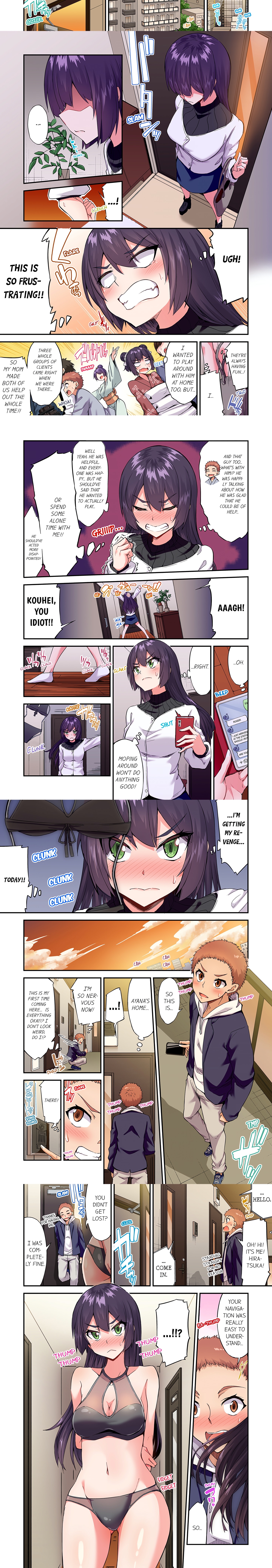 Traditional Job of Washing Girl’s Body (Uncensored) Page 4 - MangaHe