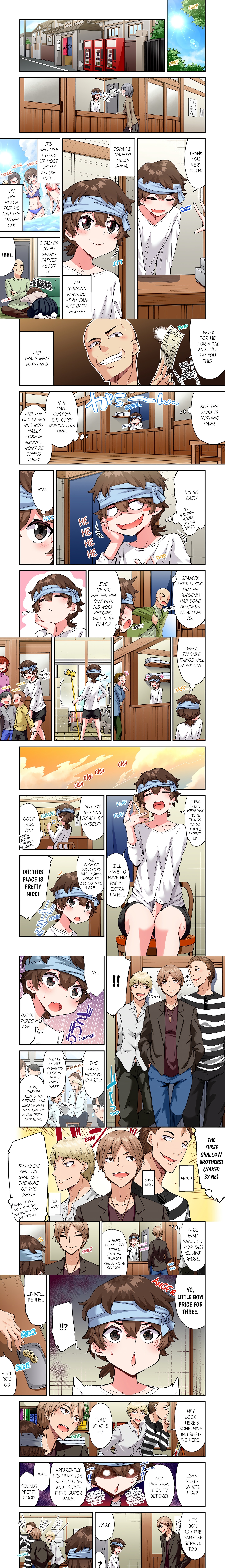Traditional Job of Washing Girl’s Body (Uncensored) Page 3 - MangaHe