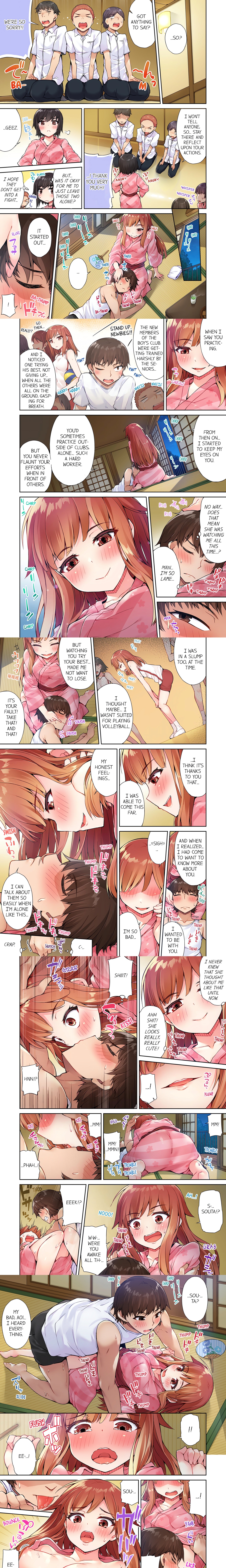 Traditional Job of Washing Girl’s Body (Uncensored) Page 3 - MangaHe