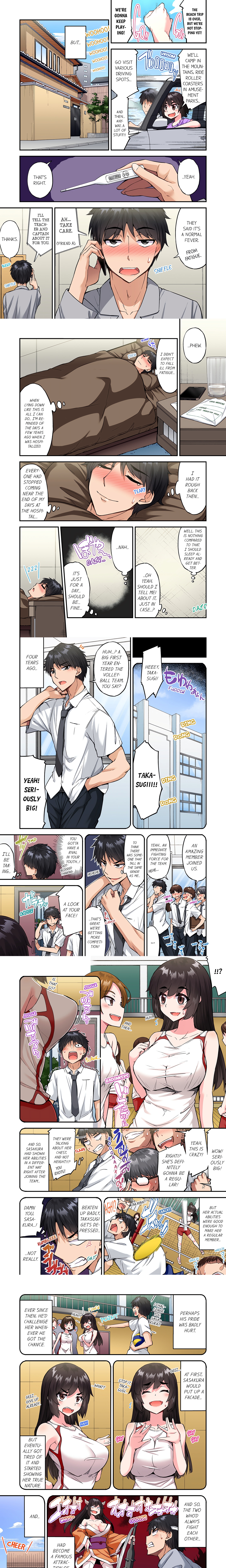 Traditional Job of Washing Girl’s Body (Uncensored) Page 3 - MangaHe