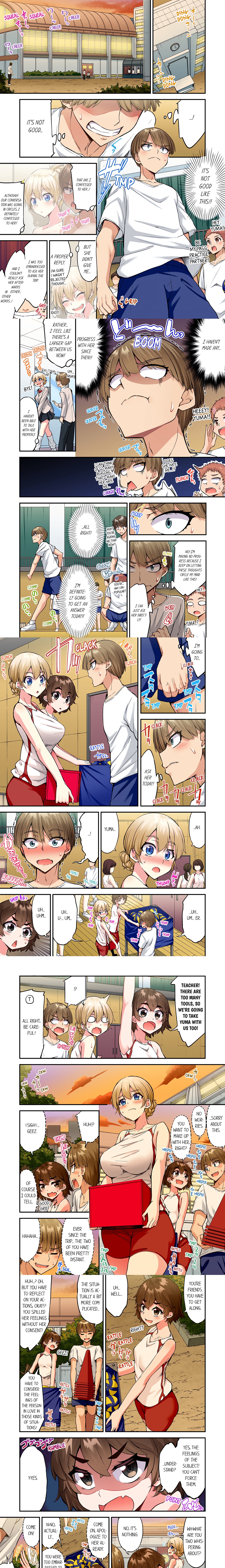 Traditional Job of Washing Girl’s Body (Uncensored) Page 3 - MangaHe