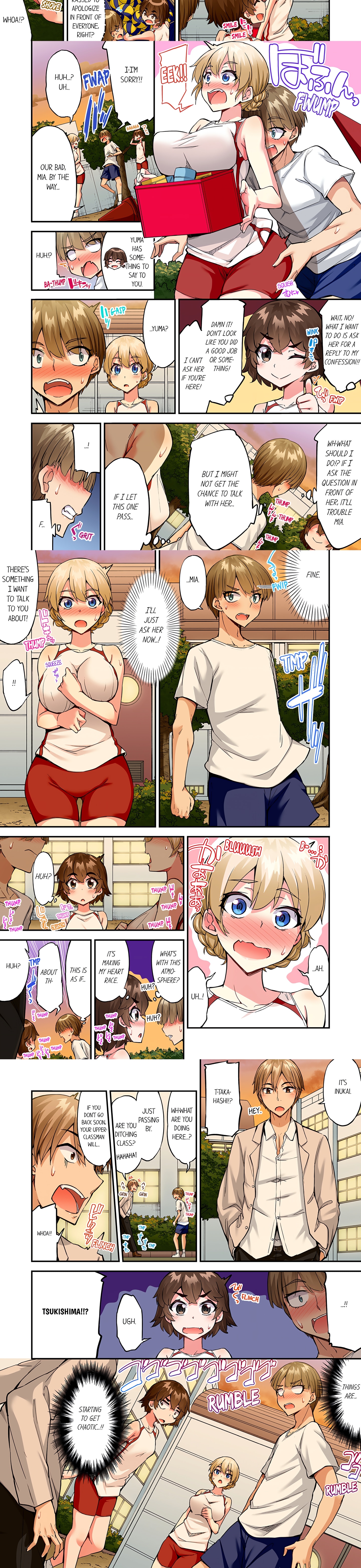 Traditional Job of Washing Girl’s Body (Uncensored) Page 4 - MangaHe