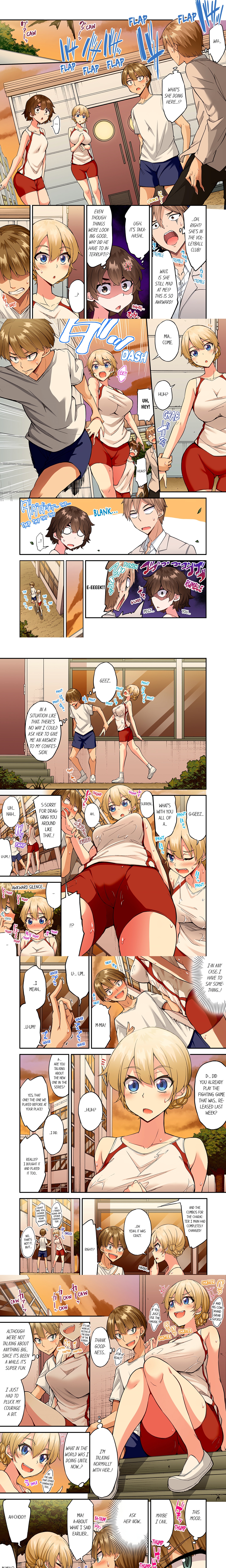 Traditional Job of Washing Girl’s Body (Uncensored) Page 3 - MangaHe