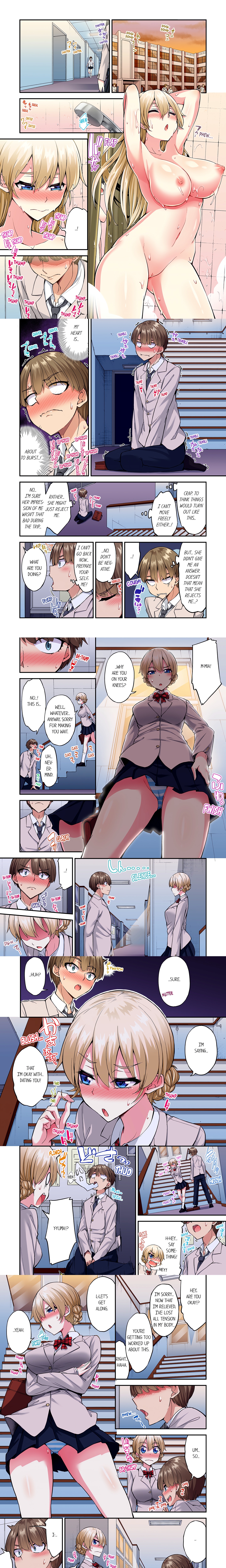 Traditional Job of Washing Girl’s Body (Uncensored) Page 3 - MangaHe