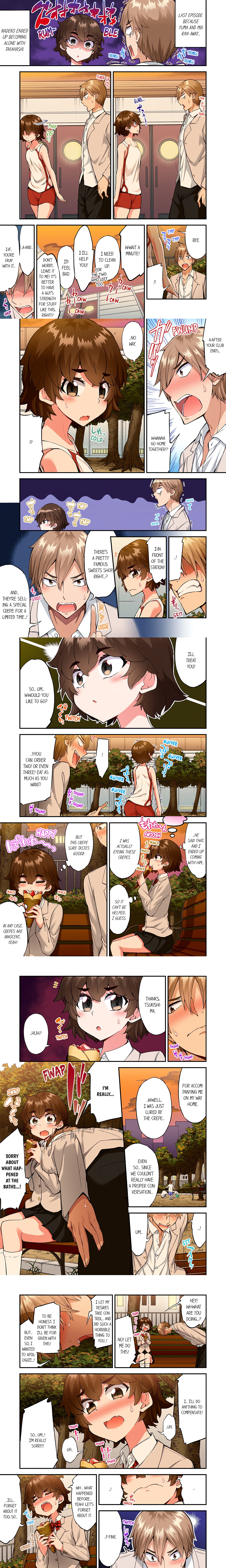 Traditional Job of Washing Girl’s Body (Uncensored) Page 3 - MangaHe