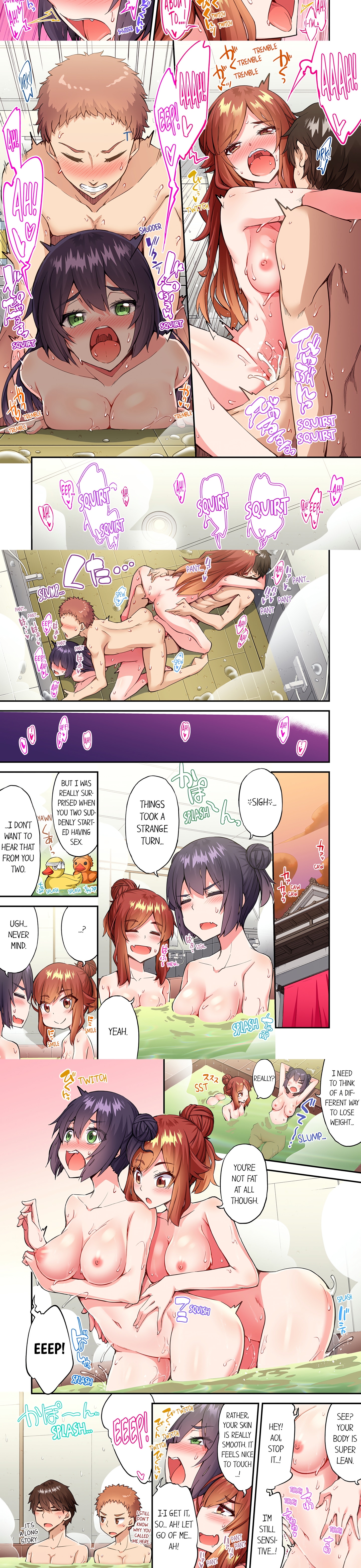 Traditional Job of Washing Girl’s Body (Uncensored) Page 4 - MangaHe