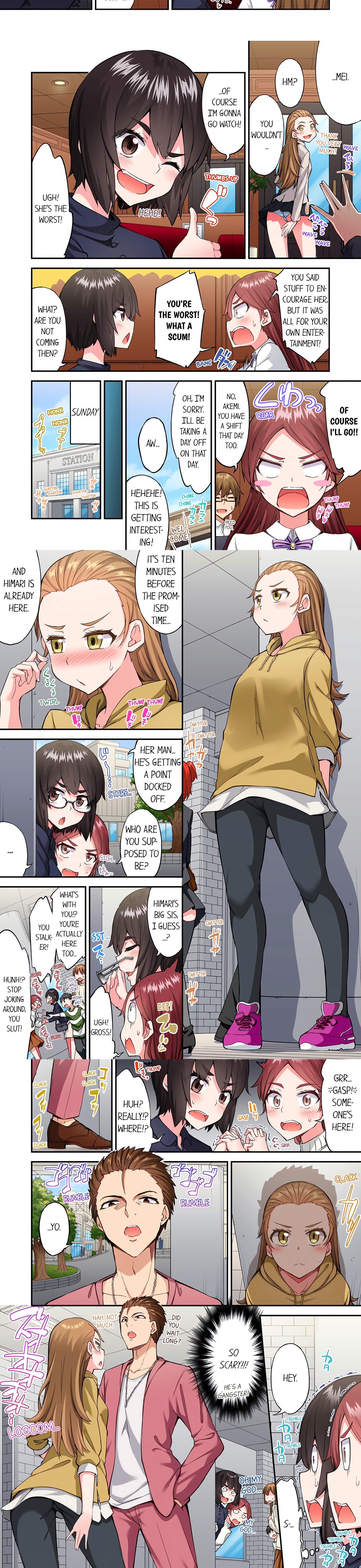 Traditional Job of Washing Girl’s Body (Uncensored) Page 4 - MangaHe