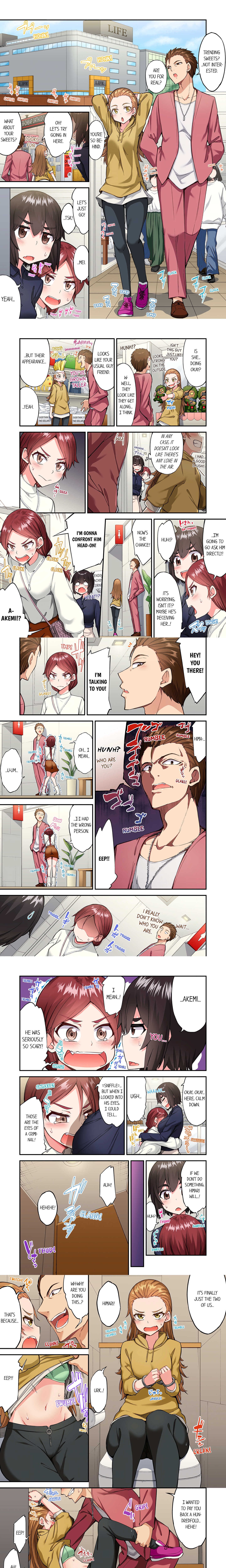 Traditional Job of Washing Girl’s Body (Uncensored) Page 3 - MangaHe