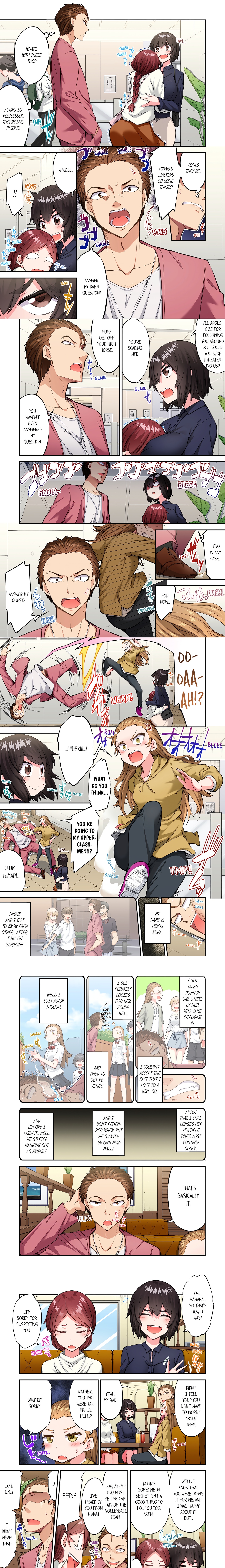 Traditional Job of Washing Girl’s Body (Uncensored) Page 3 - MangaHe