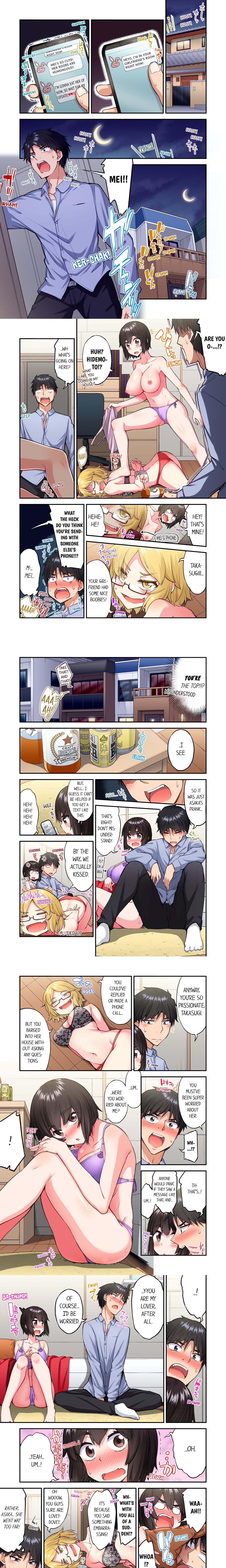 Traditional Job of Washing Girl’s Body (Uncensored) Page 3 - MangaHe