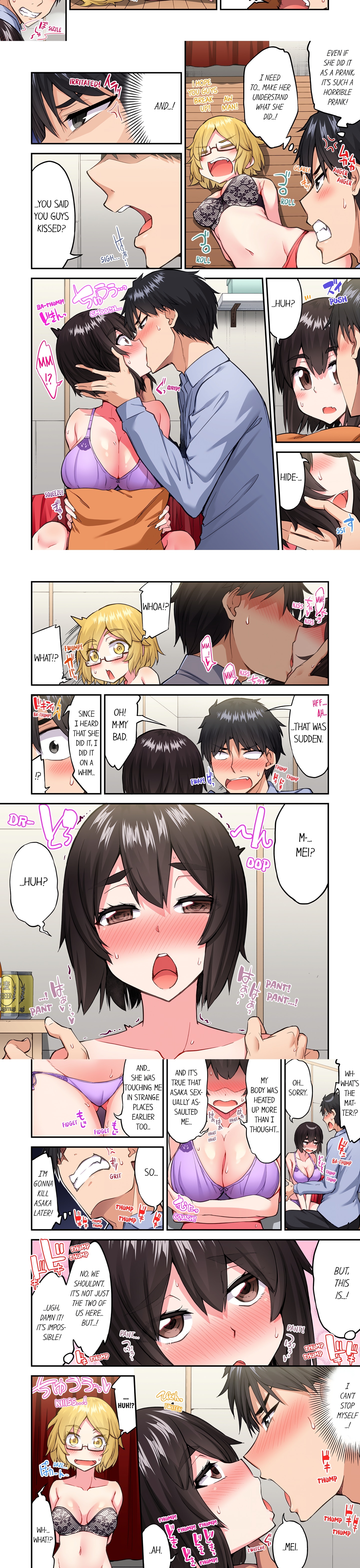 Traditional Job of Washing Girl’s Body (Uncensored) Page 4 - MangaHe