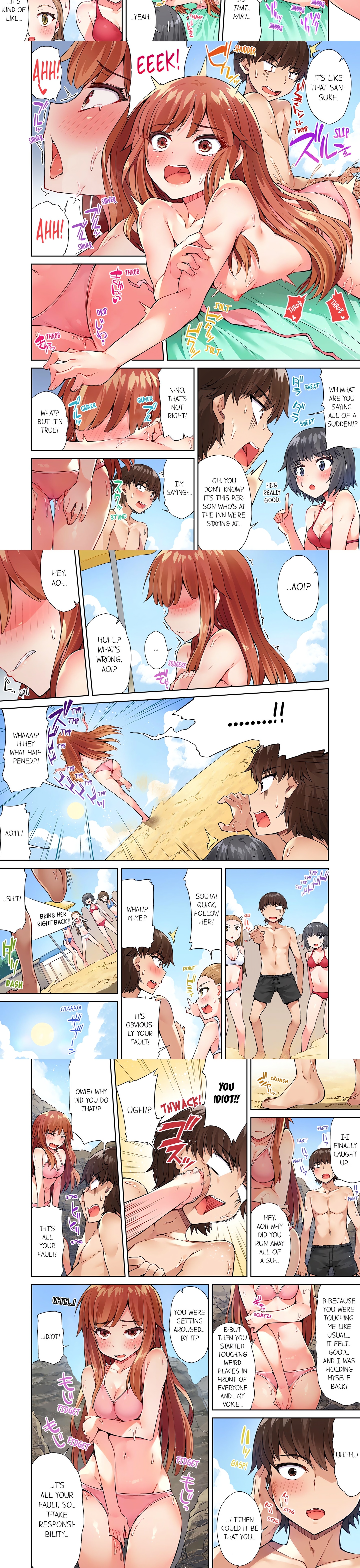 Traditional Job of Washing Girl’s Body (Uncensored) Page 4 - MangaHe