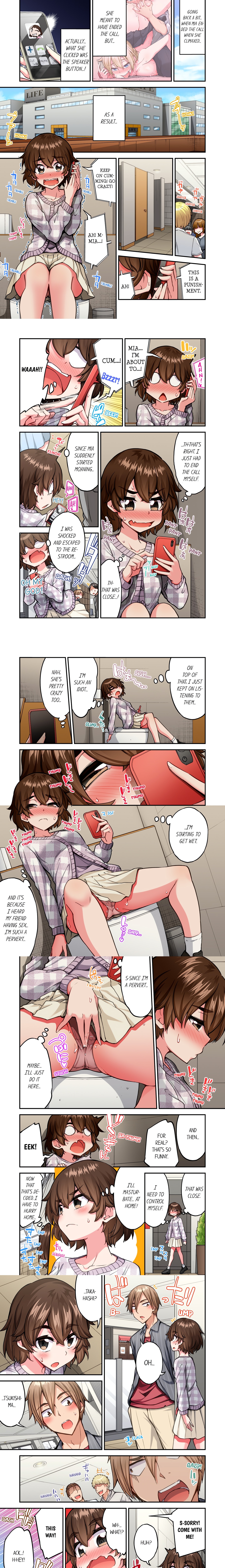 Traditional Job of Washing Girl’s Body (Uncensored) Page 3 - MangaHe