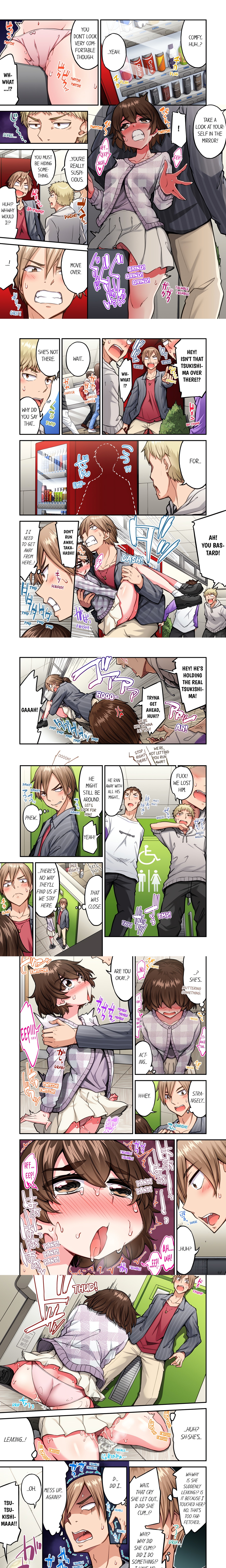 Traditional Job of Washing Girl’s Body (Uncensored) Page 3 - MangaHe