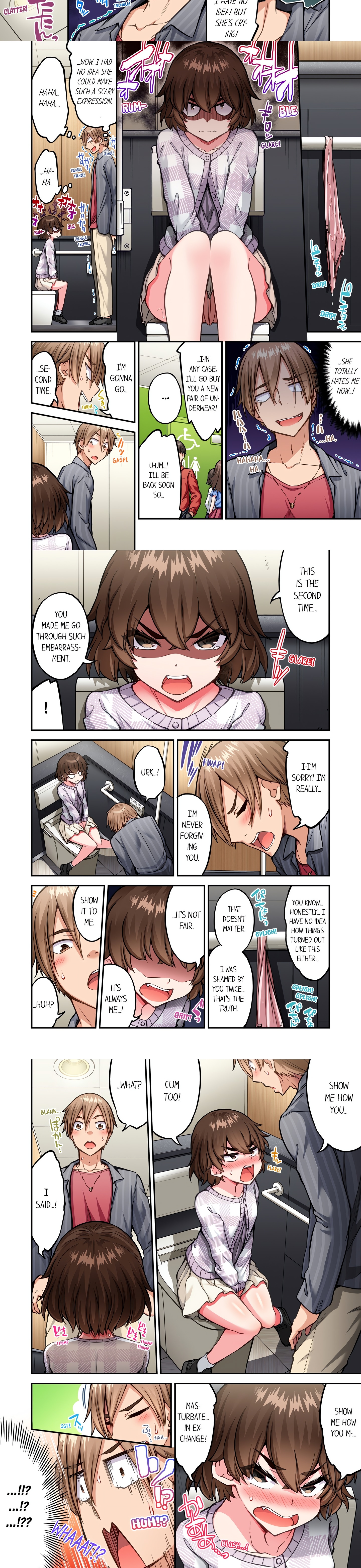 Traditional Job of Washing Girl’s Body (Uncensored) Page 4 - MangaHe