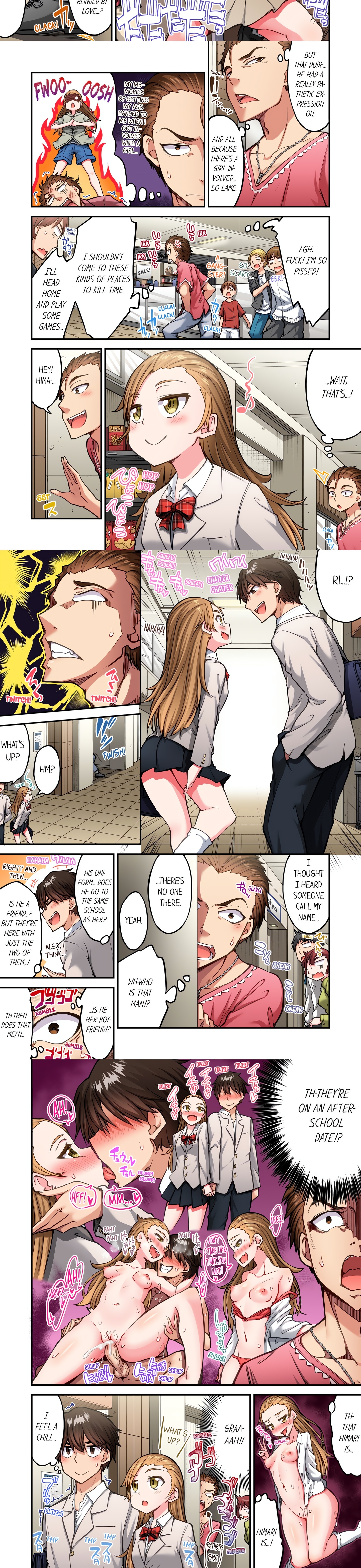 Traditional Job of Washing Girl’s Body (Uncensored) Page 4 - MangaHe