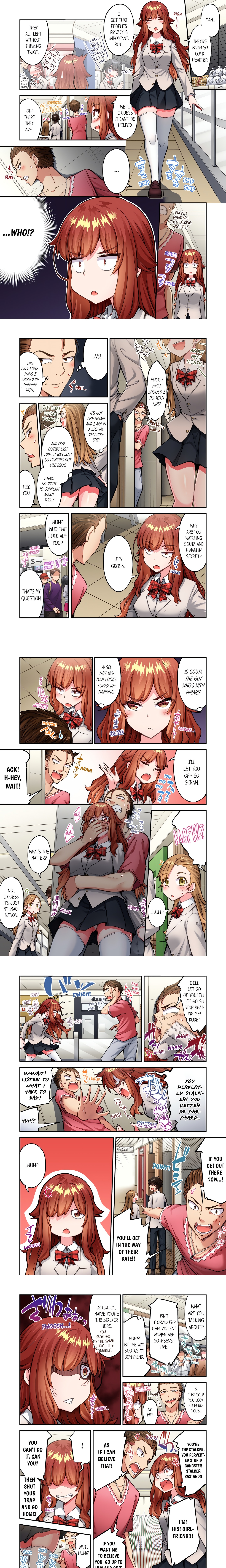 Traditional Job of Washing Girl’s Body (Uncensored) Page 3 - MangaHe