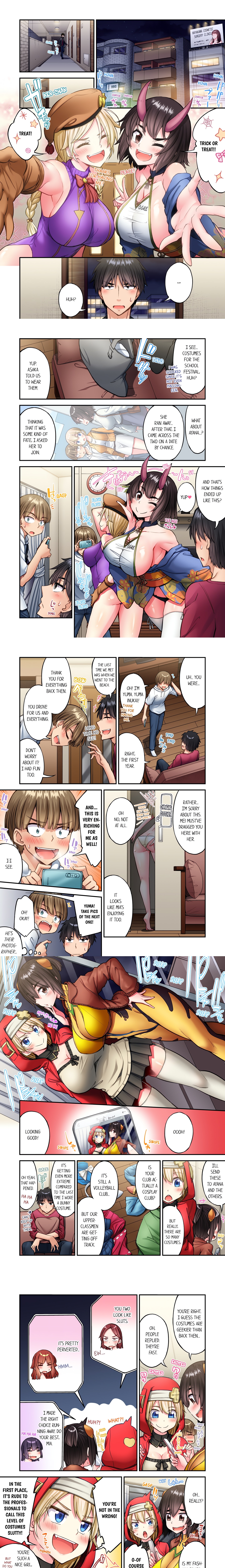 Traditional Job of Washing Girl’s Body (Uncensored) Page 3 - MangaHe