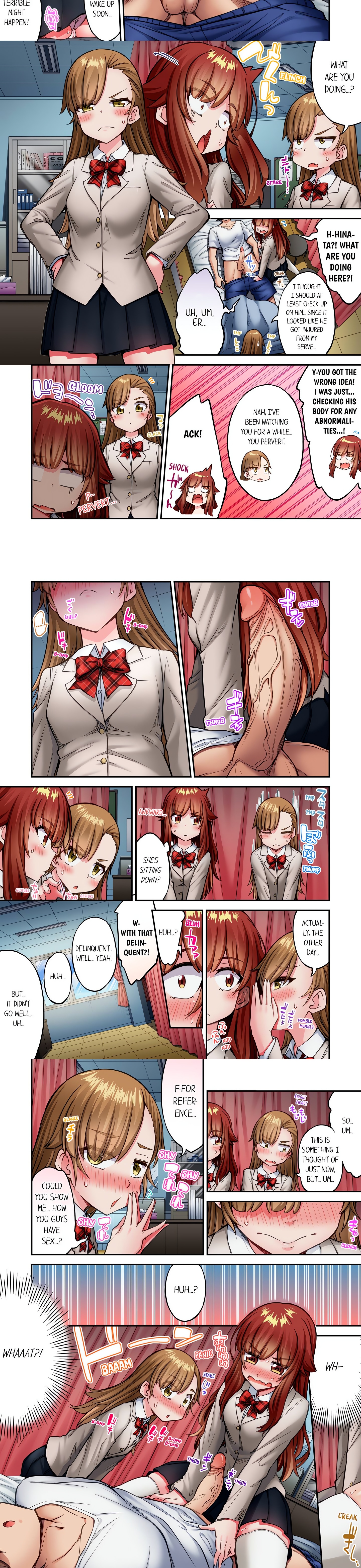 Traditional Job of Washing Girl’s Body (Uncensored) Page 4 - MangaHe