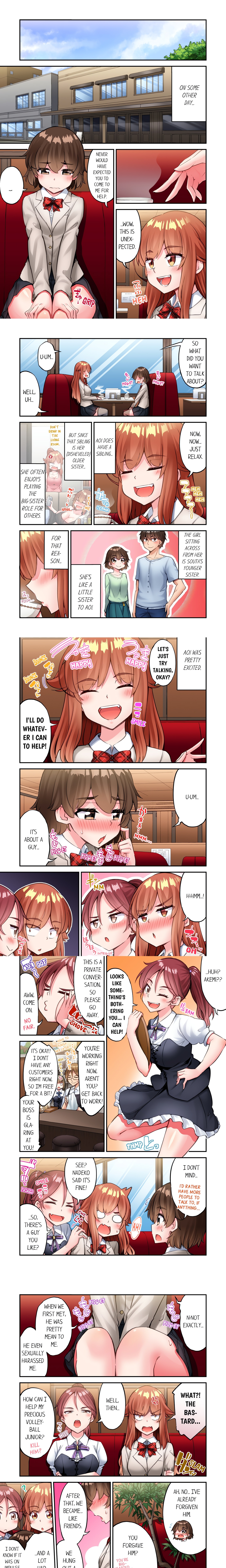 Traditional Job of Washing Girl’s Body (Uncensored) Page 3 - MangaHe