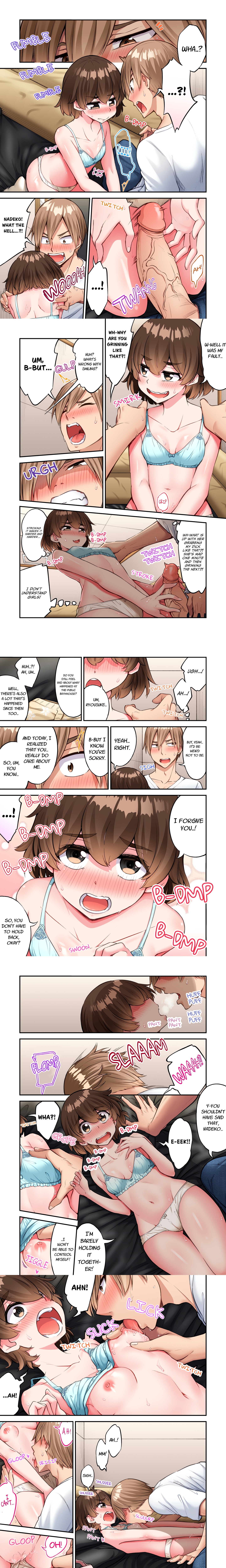 Traditional Job of Washing Girl’s Body (Uncensored) Page 3 - MangaHe