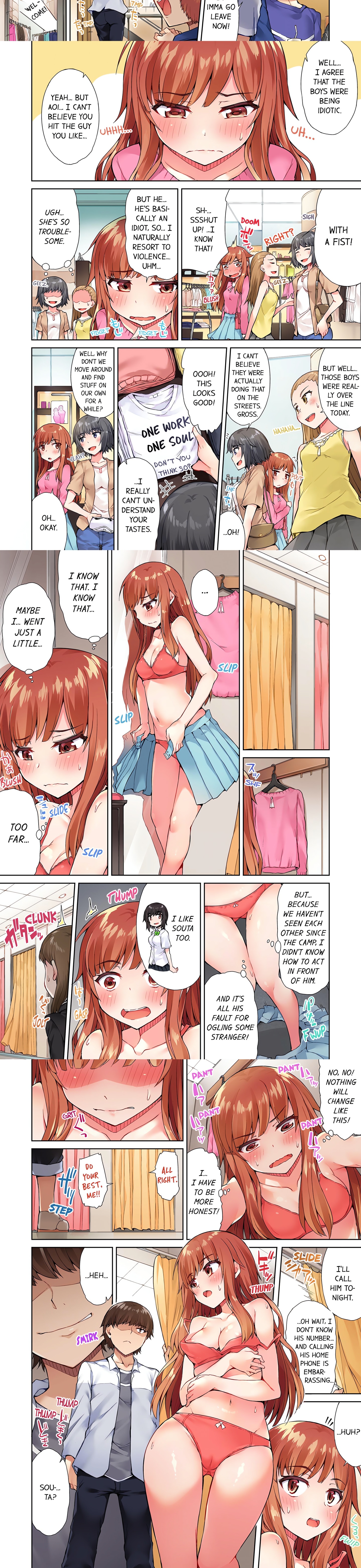 Traditional Job of Washing Girl’s Body (Uncensored) Page 4 - MangaHe